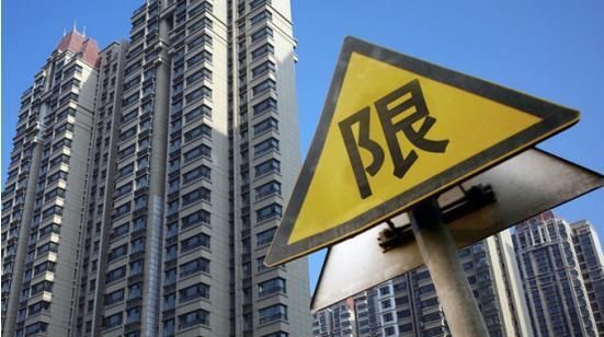 2018年海口最新房价 最低8200元\/,最高35000