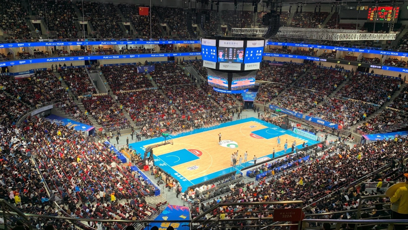 主场回来了!北京首钢男篮将重返五棵松 多重准备迎接球迷“回家” 主场回来了!北京首钢男篮将重返五棵松 多重准备迎接球迷“回家”