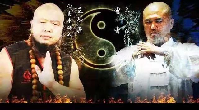 刚刚:民间功夫第一人黄河清血洒擂台,太极雷雷