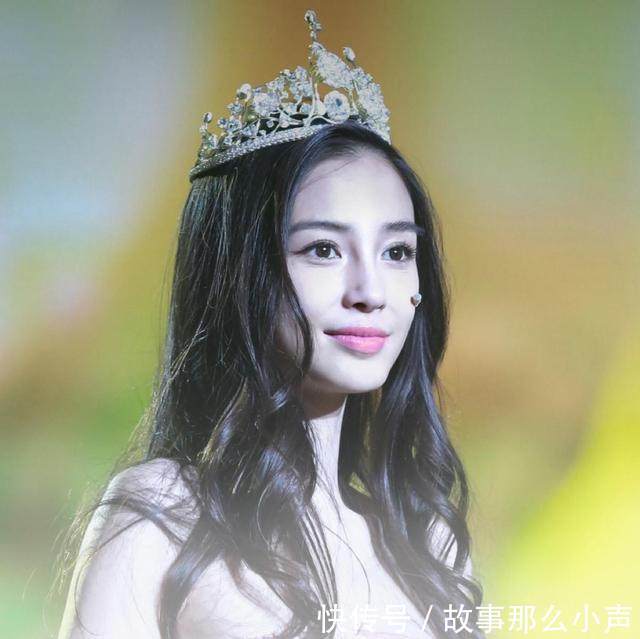 明星给自己颜值打分,热巴说3分,杨颖说满分,鹿