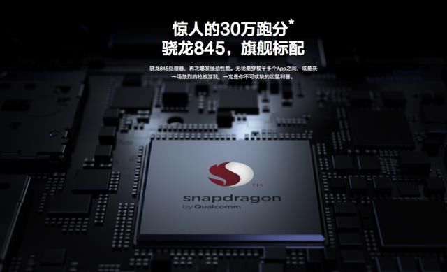 超强相机搭配智能AI,小米8手机分分钟可出影棚