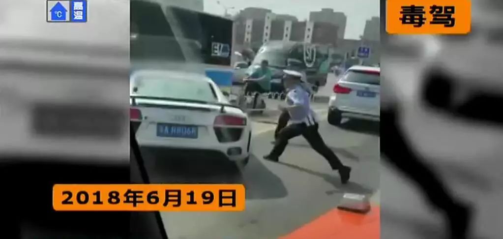 吸毒危害之毒驾。