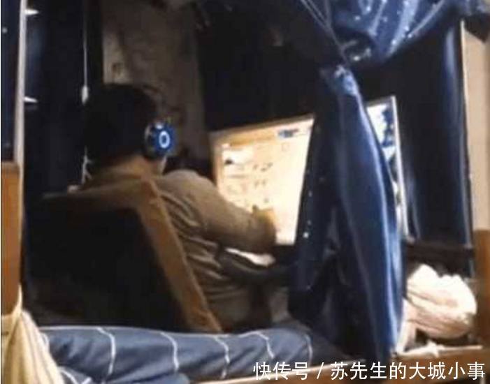 大学宿舍媲美专业电竞室,网友:4年都不用去网