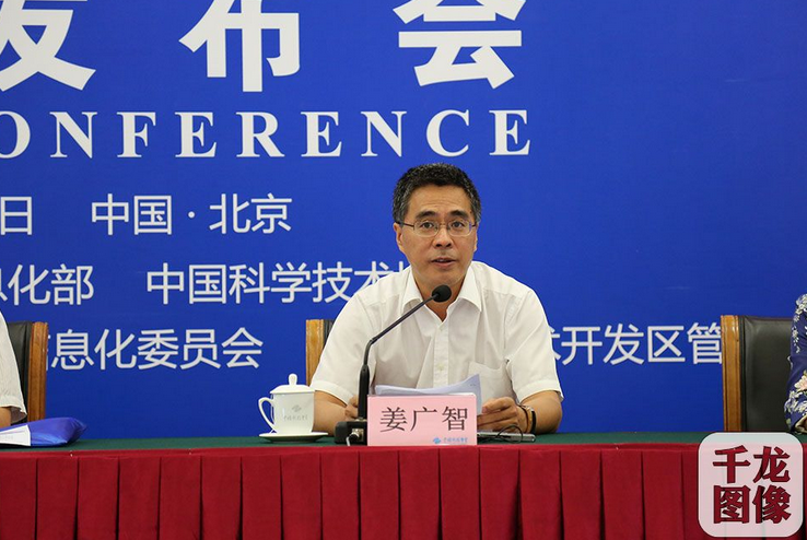 2017世界机器人大会将办 “达芬奇”等明星机器人悉数亮相