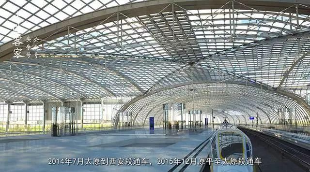 大同至西安高铁即将开通!途经霍州、洪洞、临