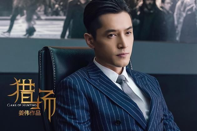 《人民的名义》之后陷入怪圈:胡歌、陈思诚、