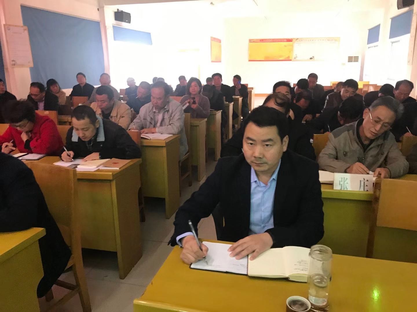 西峡县桑坪镇举行“不忘初心、牢记使命”主题教育第二次集中学习(图2) 西峡县桑坪镇举行“不忘初心、牢记使命”主题教育第二次集中学习(图2)