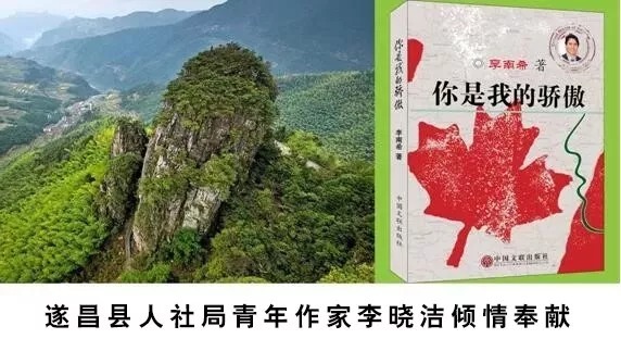 《你是我的骄傲》:灰姑娘逆袭,爱情从心动开始!