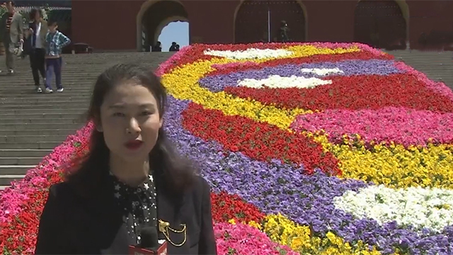 欣欣向荣迎盛会 首都公园尽显东道主风范 欣欣向荣迎盛会 首都公园尽显东道主风范