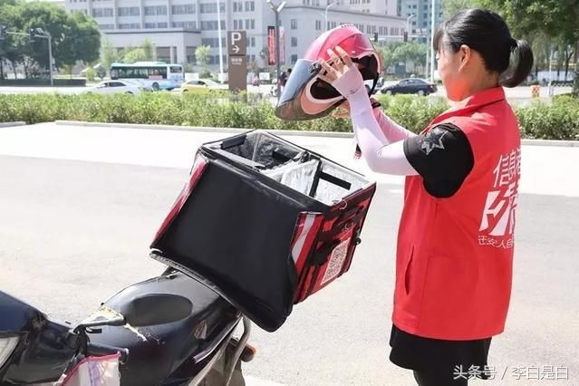 外卖配送,美团快还是饿了么快?答案在这里!