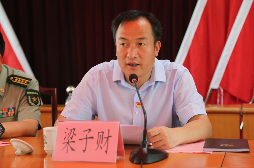 郁南县人武部领导班子成员调整