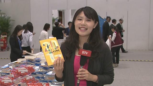 媒体中心展览展示区亮点频出 媒体中心展览展示区亮点频出