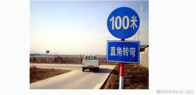 2018驾照新规科目二五项过关秘籍