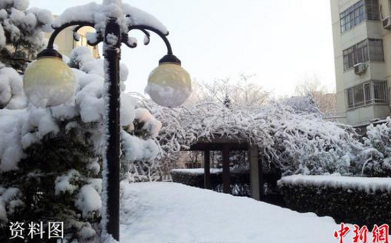 北京市民疑惑初雪爽约 气象局：降雪已达初雪标准