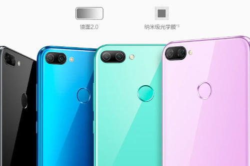 华为谈性价比最高:不是荣耀9,不是mate10,而是