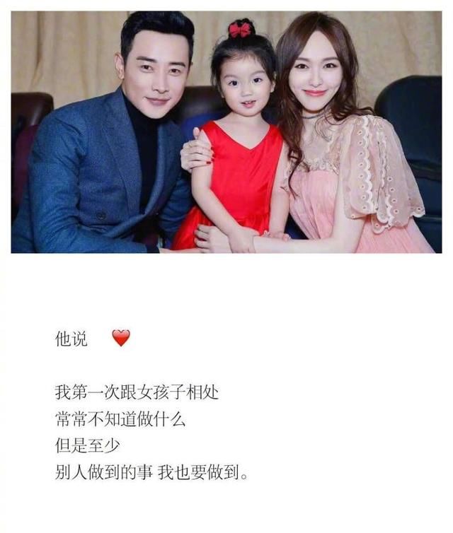 唐嫣罗晋2018年最新消息,沉寂多日的她们是分