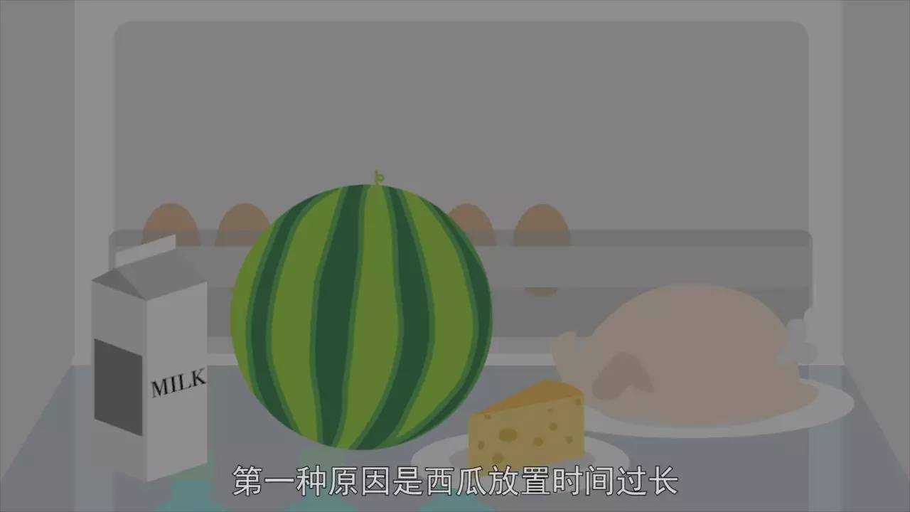 吃西瓜吃出腹痛腹泻,以为上个厕所就没事,最后