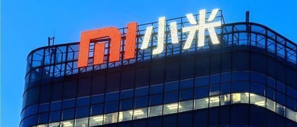 厉害了!小米完成1000亿元营收,7年估值翻800