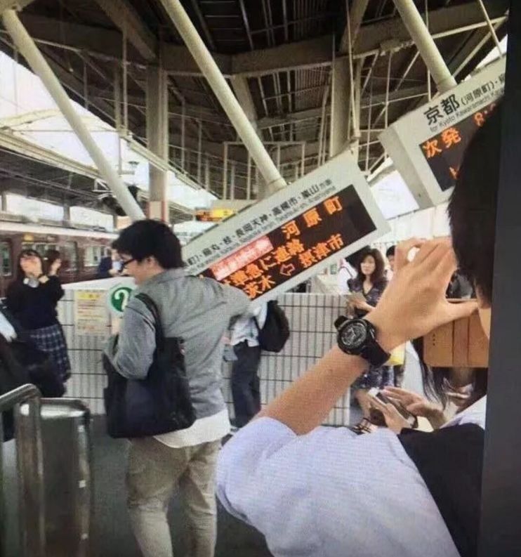 注意:日本大阪大地震,后续余震不断,近期旅游需