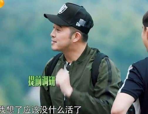 沙溢上综艺节目为什么总是被坑? 黄磊说出了真