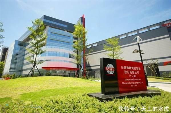 为什么高通,麒麟,苹果的最新芯片都是台积电或