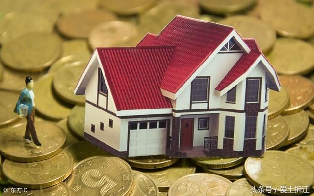 房屋征收时公摊面积45平没计算,拆迁补偿居然