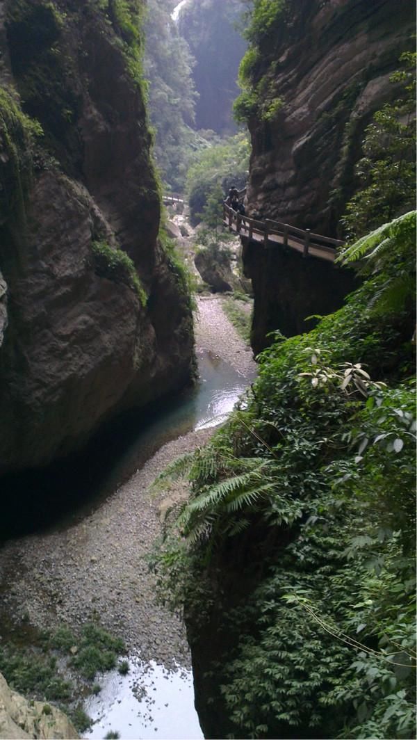 重庆武隆天坑地缝一日游自助详细攻略
