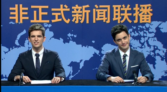 老外当起新闻主播 中文说得比中国人还溜 老外当起新闻主播 中文说得比中国人还溜