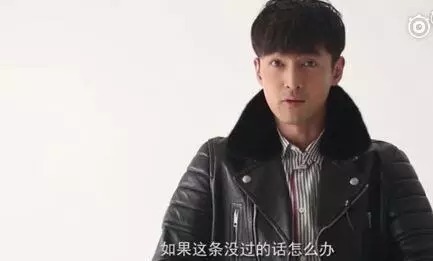 胡歌放弃事业去上学?这么多年不离开唐人是为什么