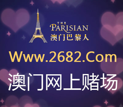 【招财进宝讯】>老 牌 信 誉*招财进宝讯*【唯 一 指 定 官 方 网 站】 【招财进宝讯】>老 牌 信 誉*招财进宝讯*【唯 一 指 定 官 方 网 站】