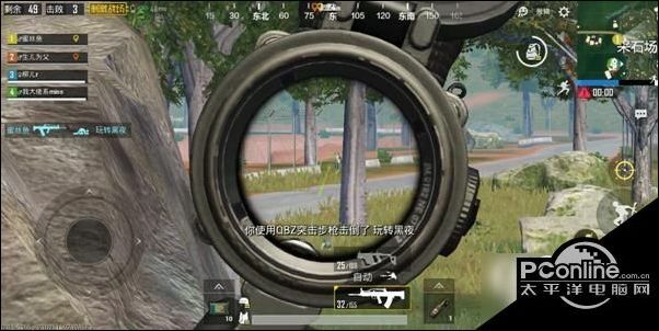 绝地求生冲分小册子 12个细节助你快速冲击王