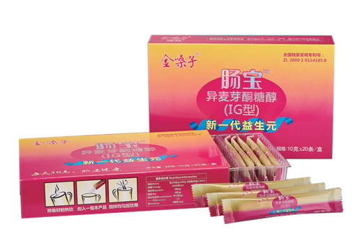 20191104082559315925.png 新一代益生元 打开"长寿密码"的金钥匙(图1)