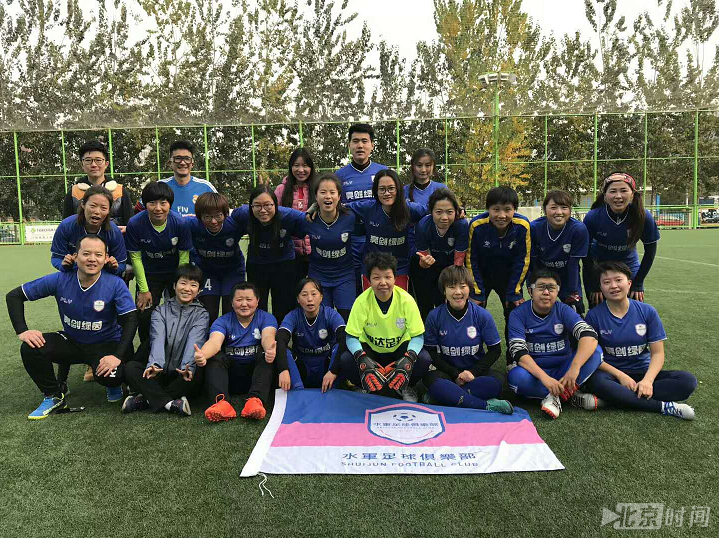 一个女子百米二级运动员的足球梦