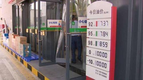 开车这么多年,一升汽油是几公斤你都搞不清楚