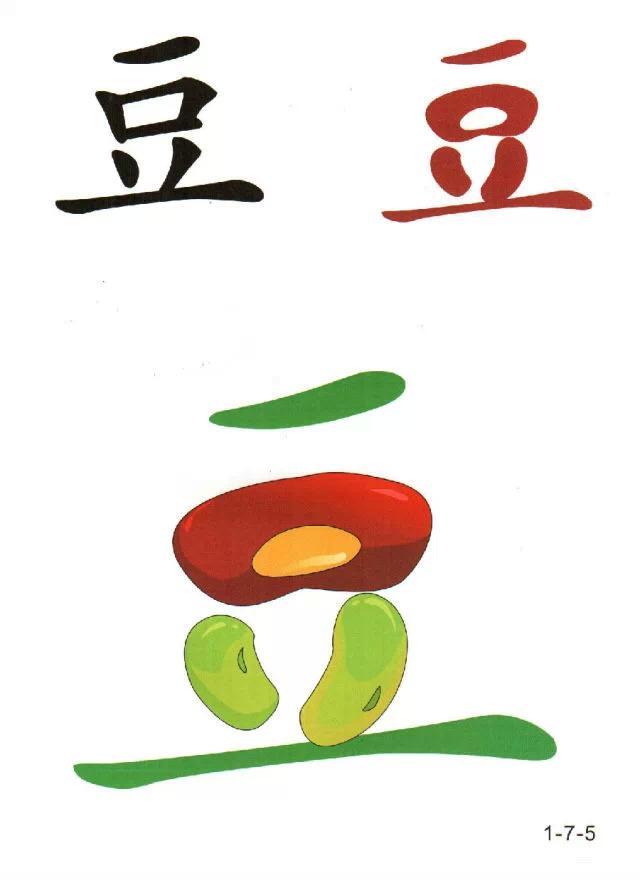 安安妈让孩子在幼儿园就学会了2000字,结果安安很厌学