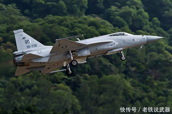 令人惋惜!巴铁空军驾驶中国产歼7迫降时坠毁,