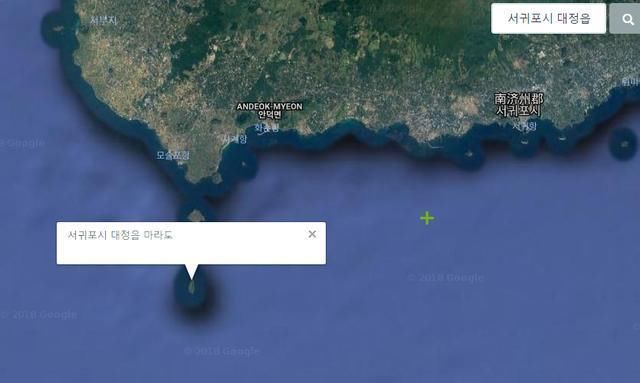 又一亚洲国家大型军舰即将下水,可起飞隐形战