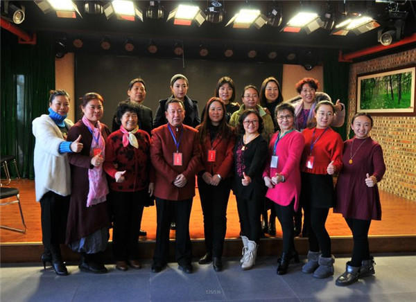 白秀华当选宣化第四届书法家协会主席