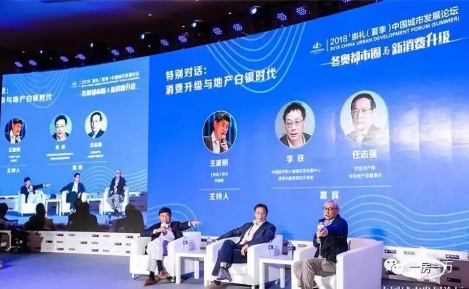 600W的新盘去化不足一半,4000W的新盘却全