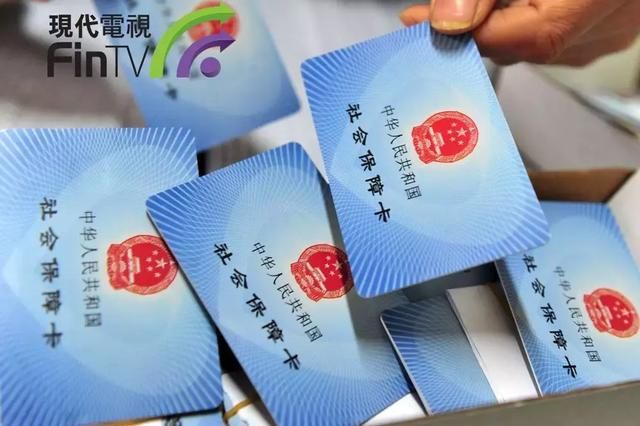 拿社保卡去银行激活,为什么激活不了?