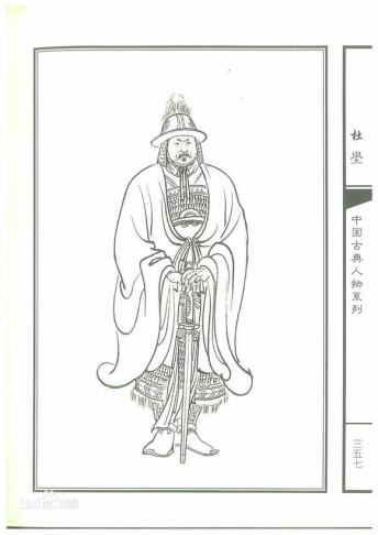 水浒传十大武功高手排行榜