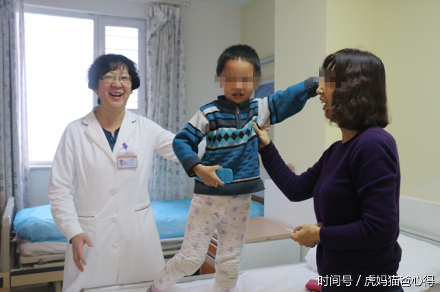 关于天使儿童院增高科李萍主任考虑