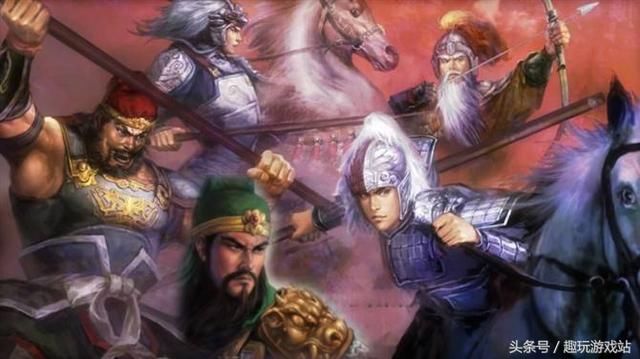 三国中蜀汉五虎将的后代都是谁?他们的命运如