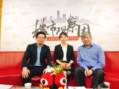 楼市观察团:房地产税立法应规避利益催生恶法