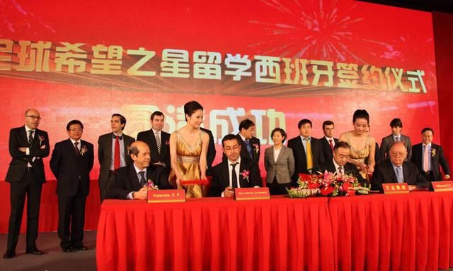 大连一方收回马竞梯队小将;万达果实征战中超