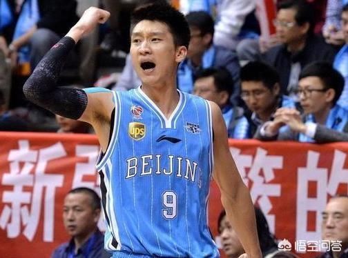 CBA北京男篮开除孙悦,700万年薪正常发放,陈