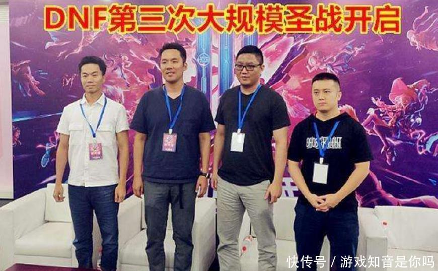 DNF:第三次策划和玩家圣战爆发,第一次腾讯被