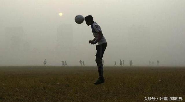 印度猛追中国足球!排名两年飙76位 目标超国足