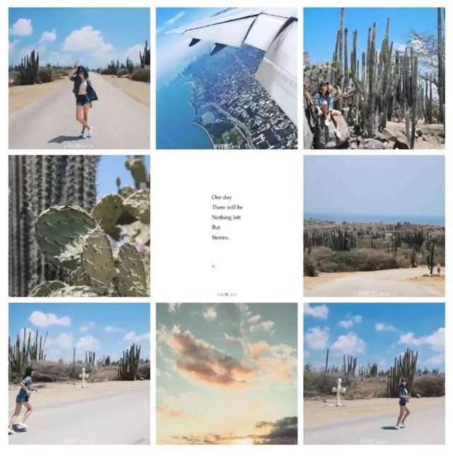 游玩时发朋友圈一下子吸引别人眼球的技巧