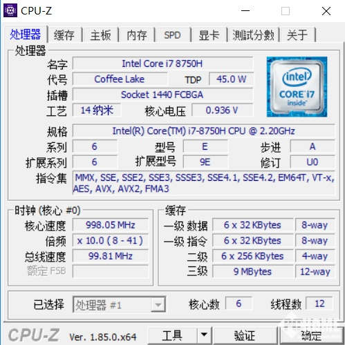 游戏本怎么提升性能 t015af40f53bc6c4072.png?size=499x500?size=499x500